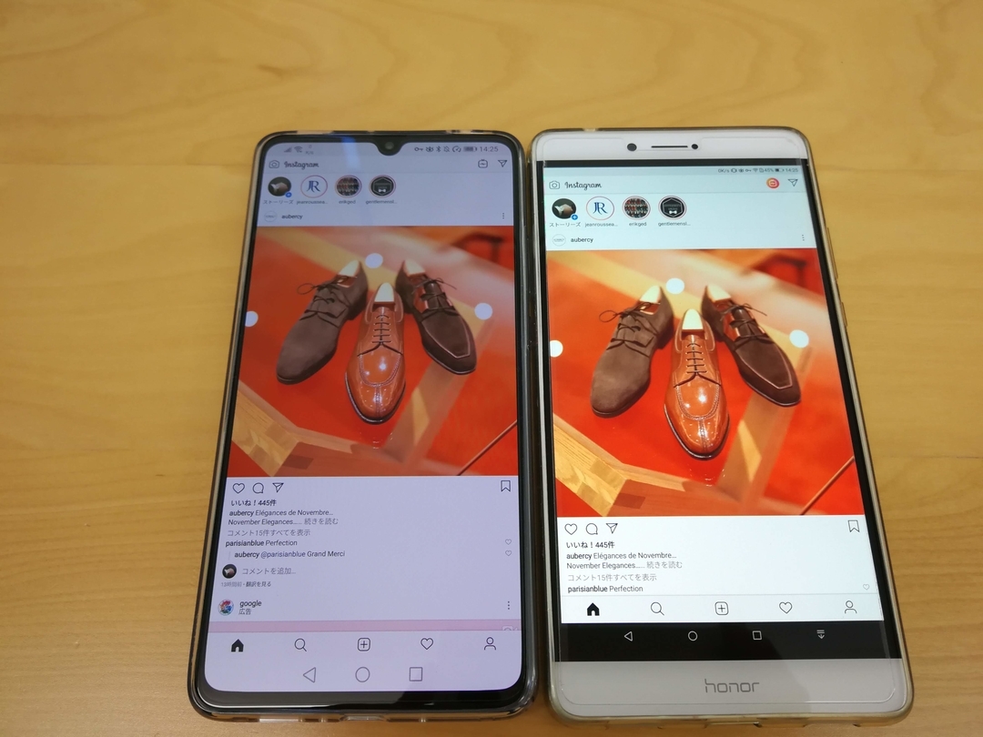 HUAWEI Mate 20 X 実機グローバル版レビュー Antutu30万オーバー