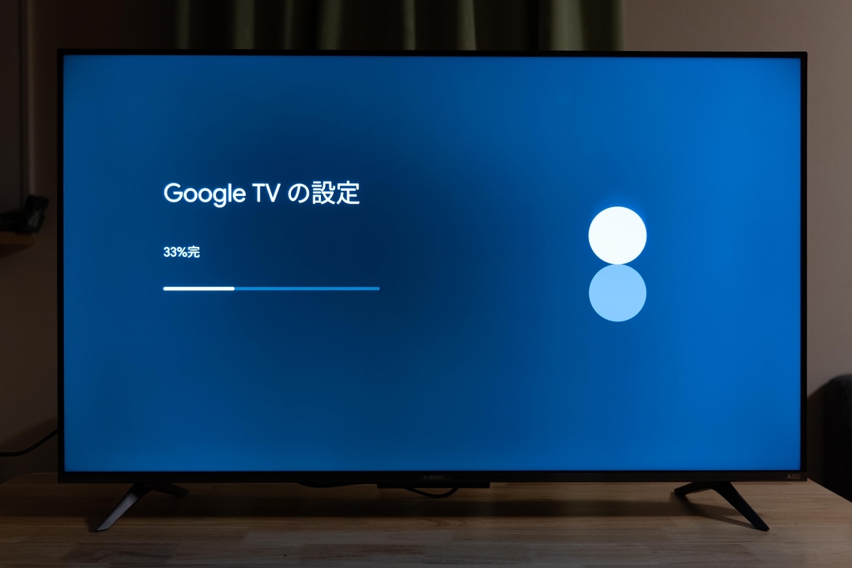 Xiaomiの43型チューナーレステレビが3万円切ったのでポチった 激安で