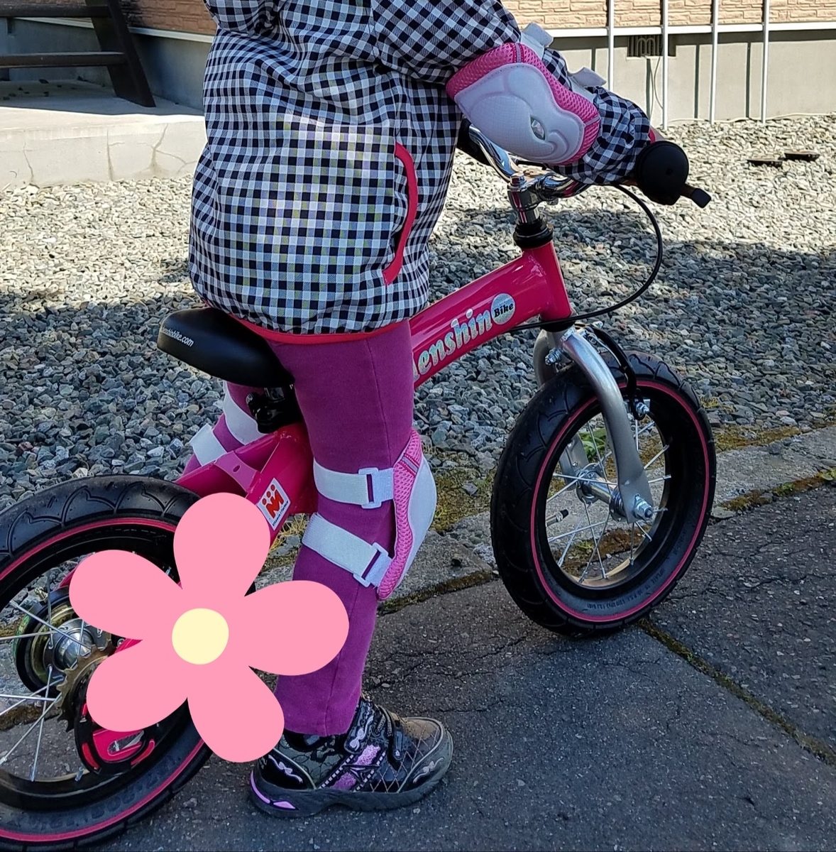 子育て〉へんしんバイク 実際に乗ってみて 失敗？成功