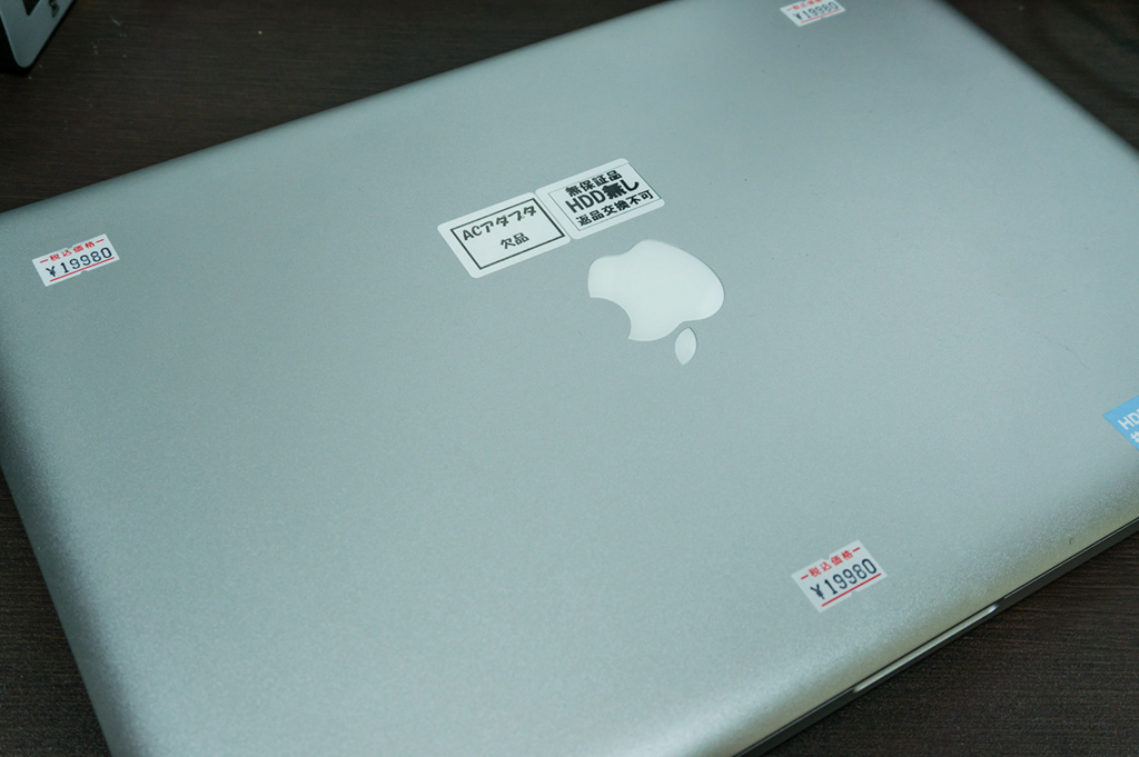ジャンク屋で謎のMacBook Proが2万円で売ってたのでレストアしてみた