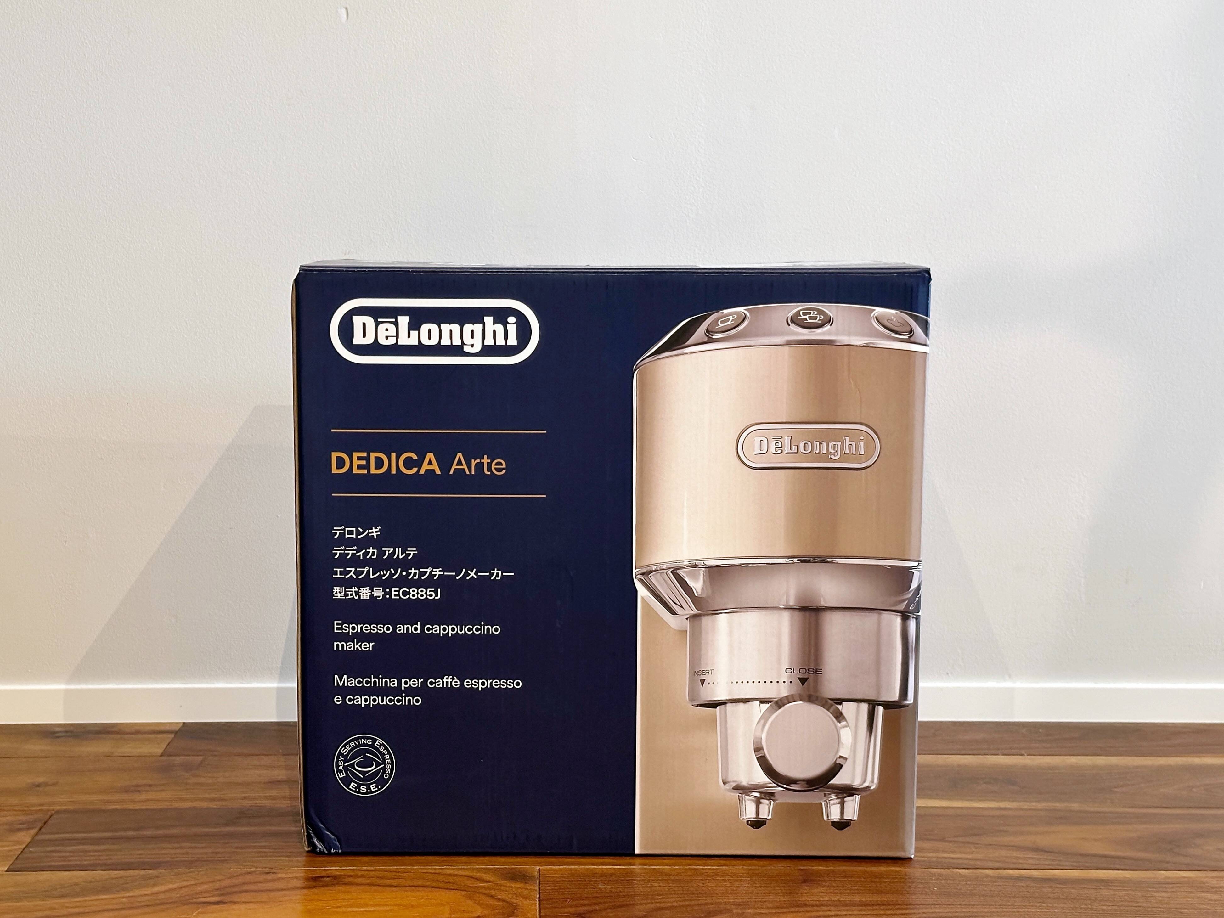家庭用エスプレッソマシン〈デロンギ デディカ アルテ〉を買いました
