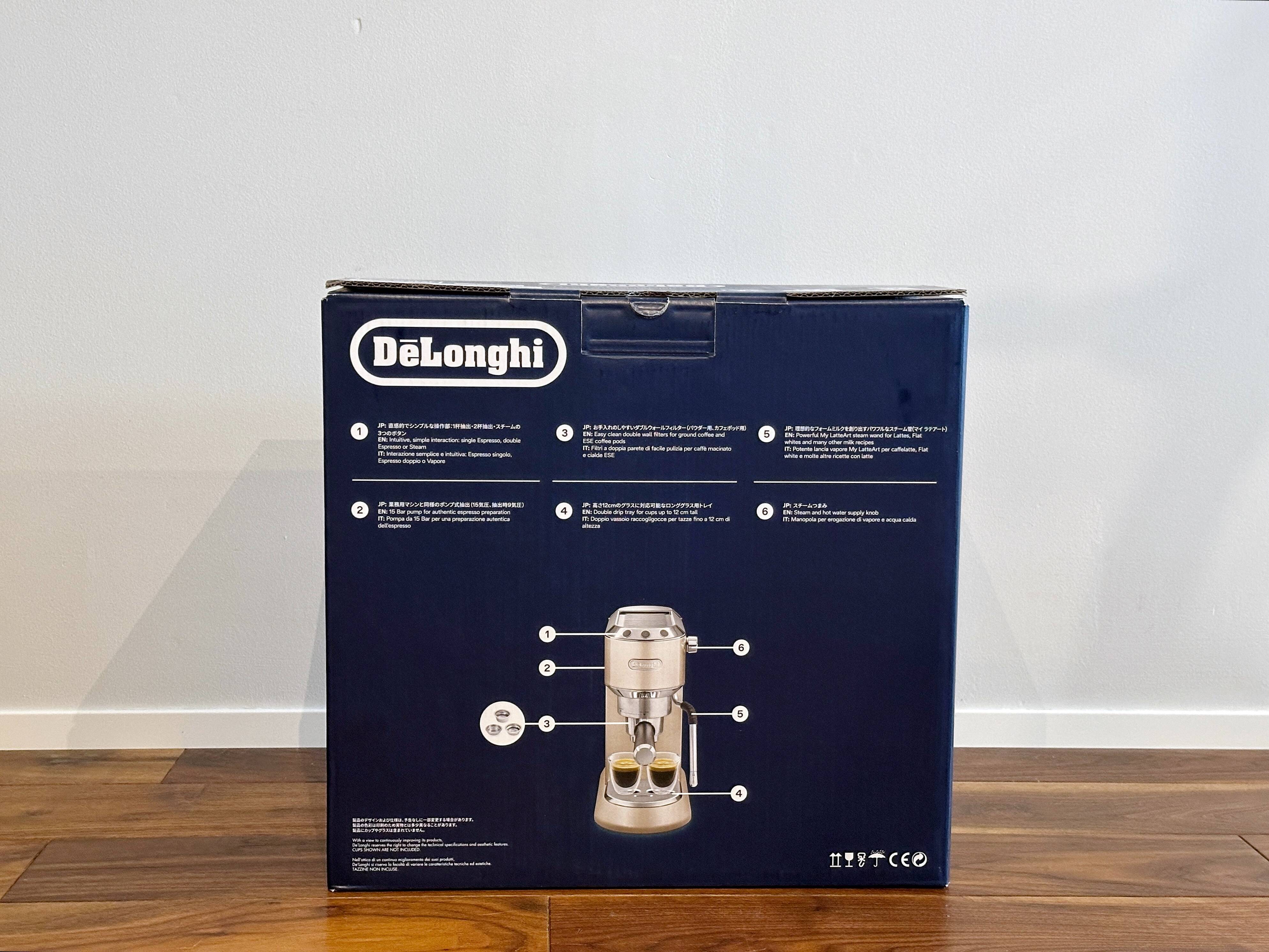 家庭用エスプレッソマシン〈デロンギ デディカ アルテ〉を買いました