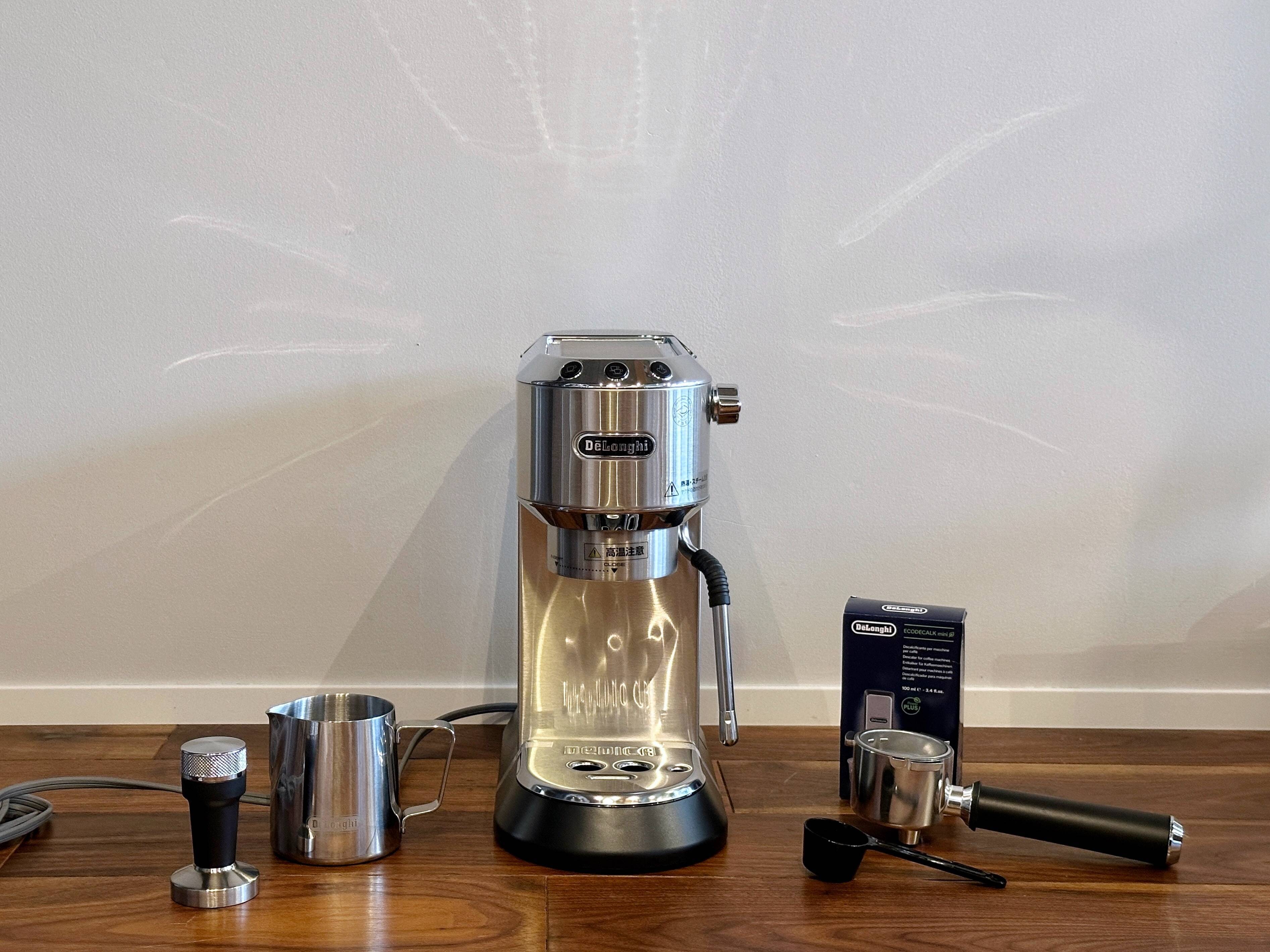 家庭用エスプレッソマシン〈デロンギ デディカ アルテ〉を買いました