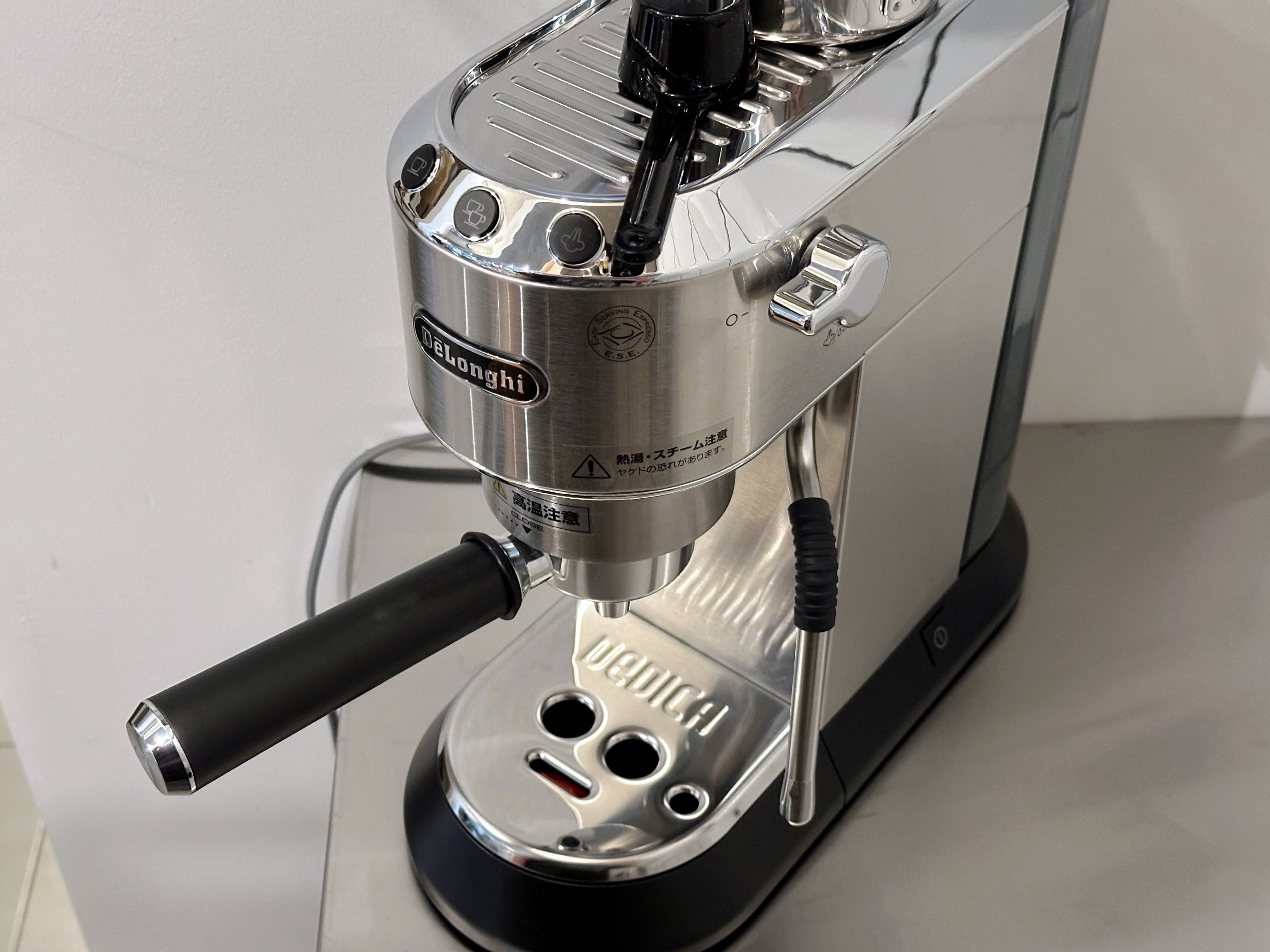 家庭用エスプレッソマシン〈デロンギ デディカ アルテ〉を買いました