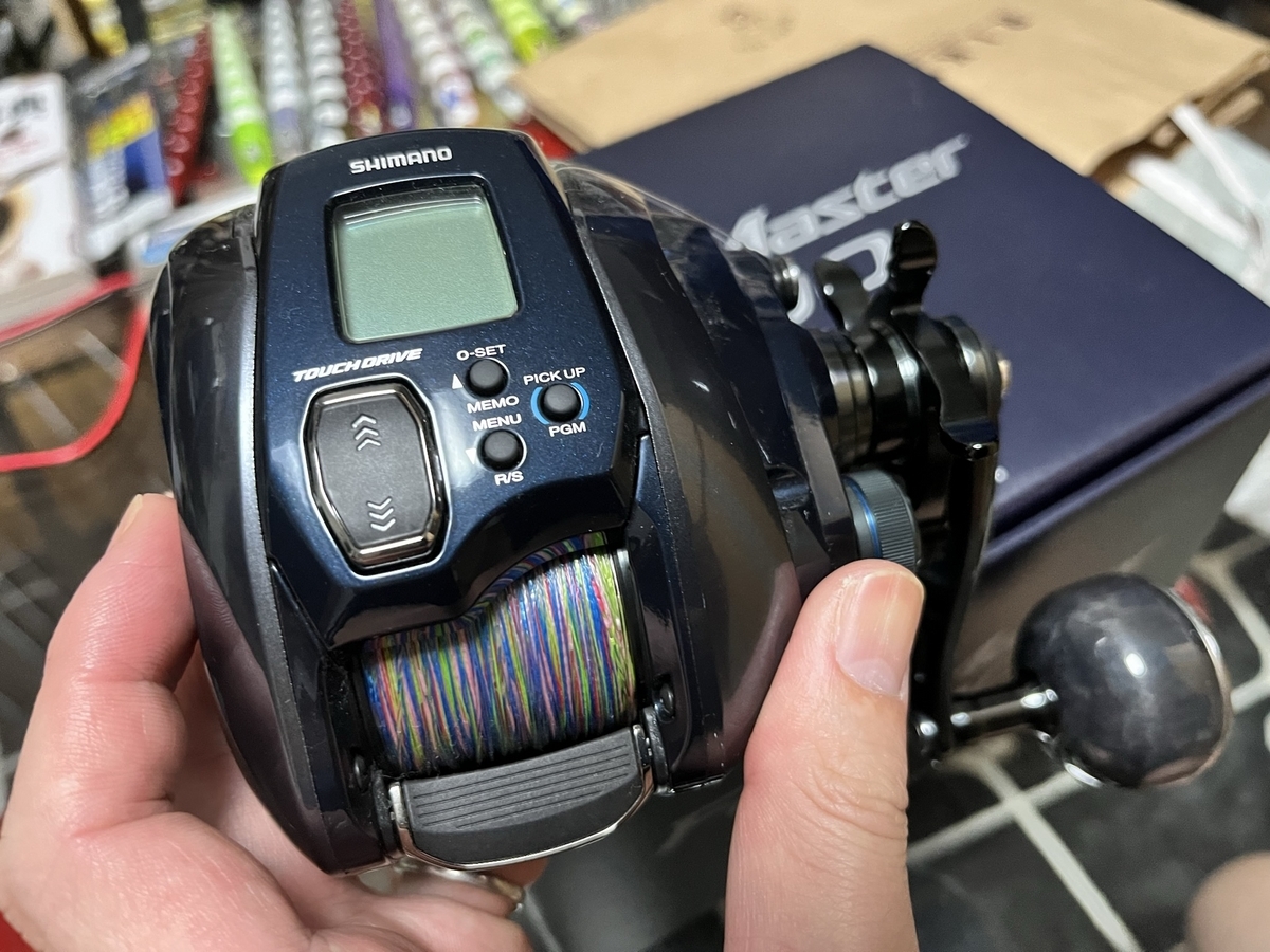 21'フォースマスター1000入手 - まっつあんのリーマンBlog the 3rd