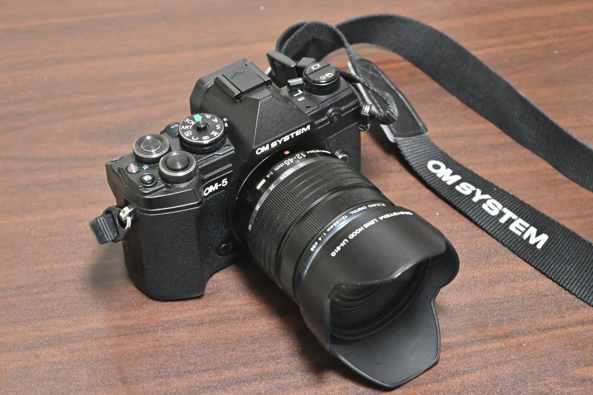 最高に「ちょうどいい」組み合わせ。OM SYSTEM OM-5とM.ZUIKO DIGITAL