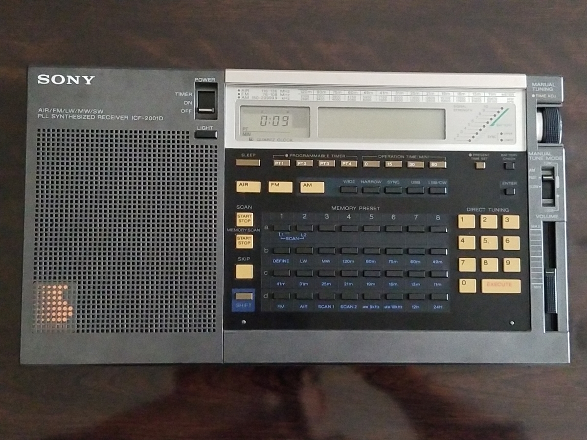 ラジオでラジオを聴こう 名機紹介SONY ICF2001D - サス吉の趣味の時間