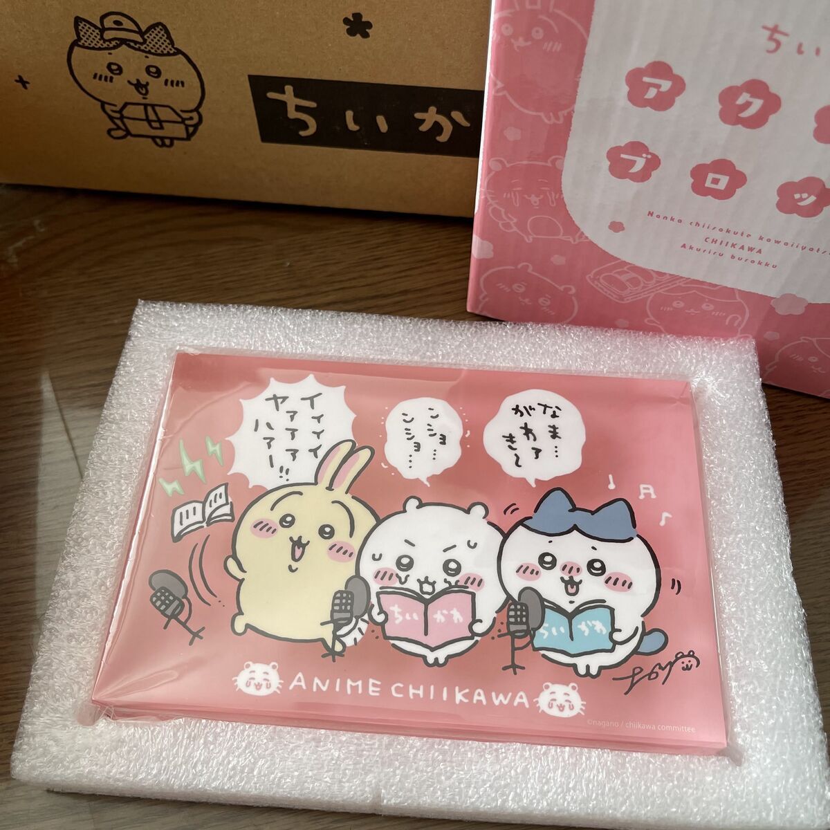 アニメちいかわ 豪華版1のBlu-rayが到着！アクリルブロックと