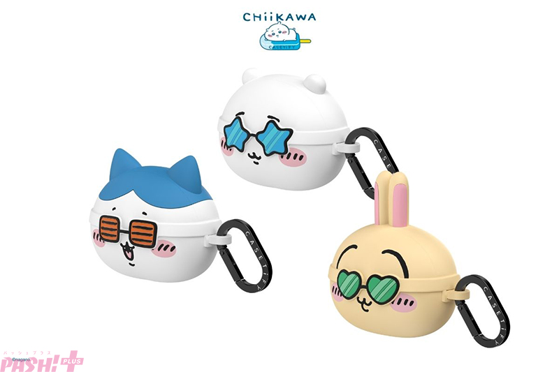 ちいかわ×CASETiFY第2弾】2025年夏コレクションが7月25日発売