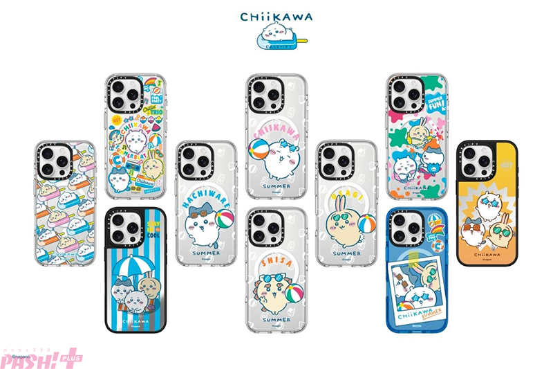 ちいかわ×CASETiFY第2弾】2025年夏コレクションが7月25日発売