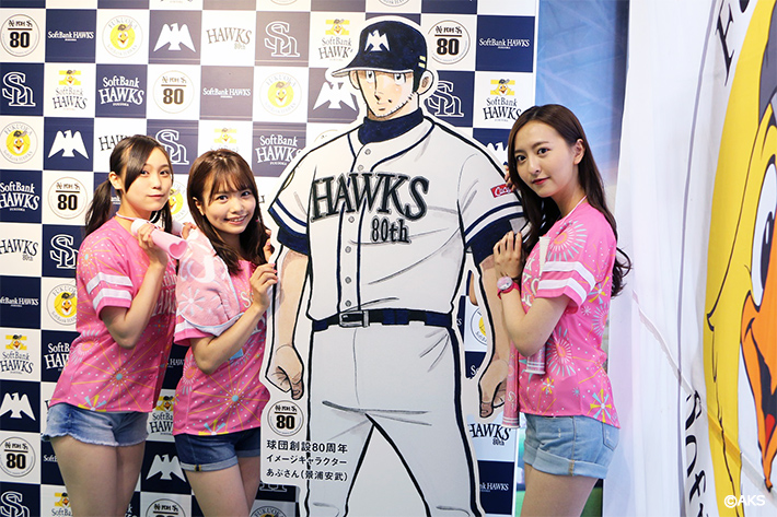 タカガール♡デーでHKT48渕上舞さん・森安まどかさん・豊永阿紀さんが