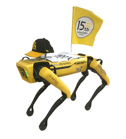 ロボット応援団がパワーアップ！ PepperとSpotがコラボダンスで