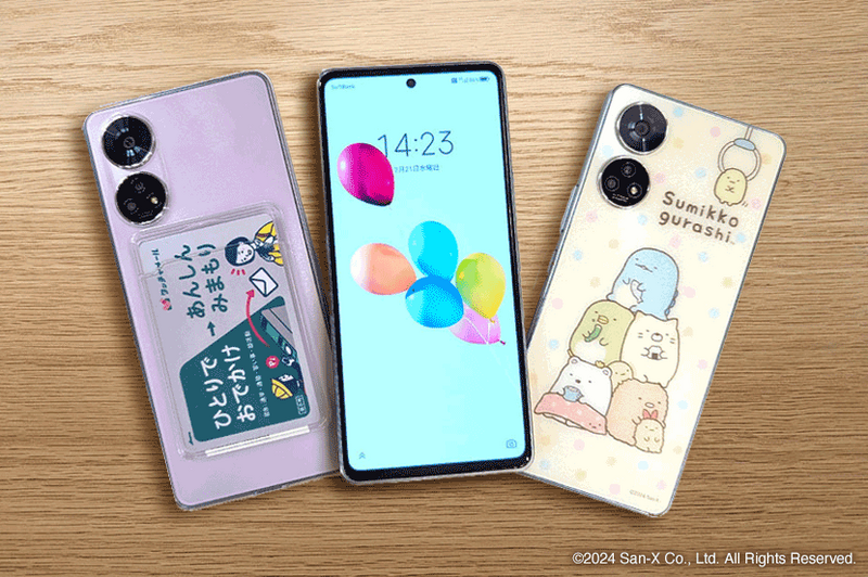 あんしん、しかもリーズナブル。ファーストスマホにぴったりの2機種が