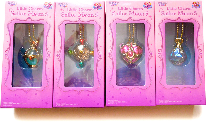 リトルチャーム セーラームーン5 - sweet candy 魔女っ子おもちゃ ブログ