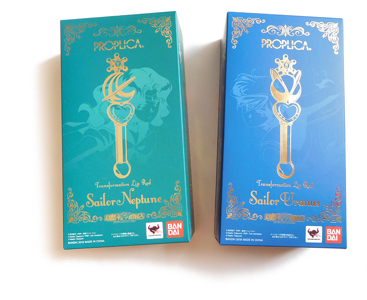PROPLICA 変身リップロッドセーラーウラヌス・セーラーネプチューン