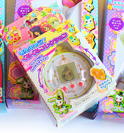 プリパラアイドルウォッチ - sweet candy 魔女っ子おもちゃ ブログ