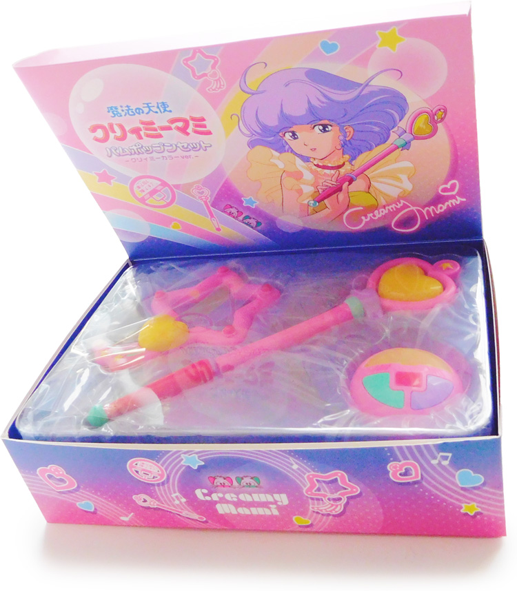 パムポップンセット -クリィミーカラーver.- - sweet candy 魔女っ子