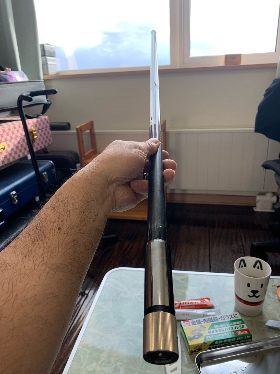 ヘリカルアンテナ 7Mhz - かんちゃんの笑う門には福来る！！