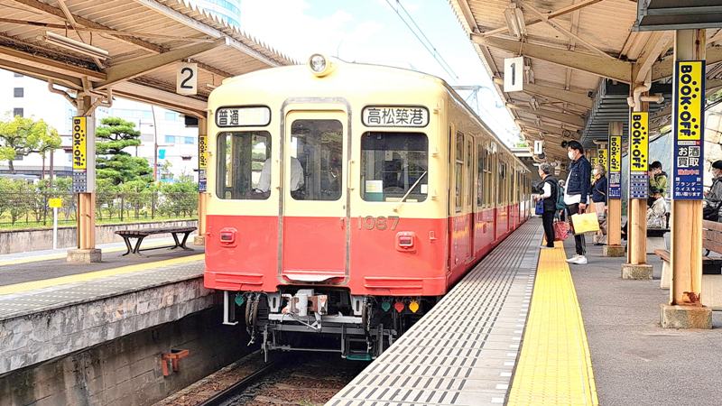 20年前の風景と変わりません 高松築港駅 - 琴電撮影日記