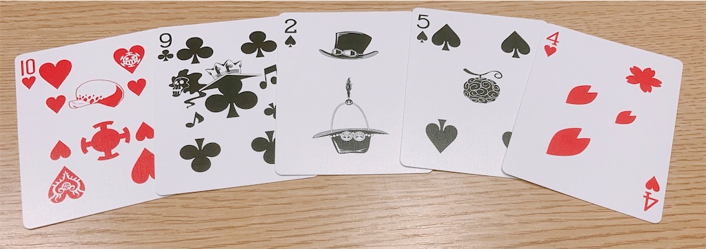 ワンピースのバイスクルを買ってみた【全絵柄あり】 - せいたかのっぽ