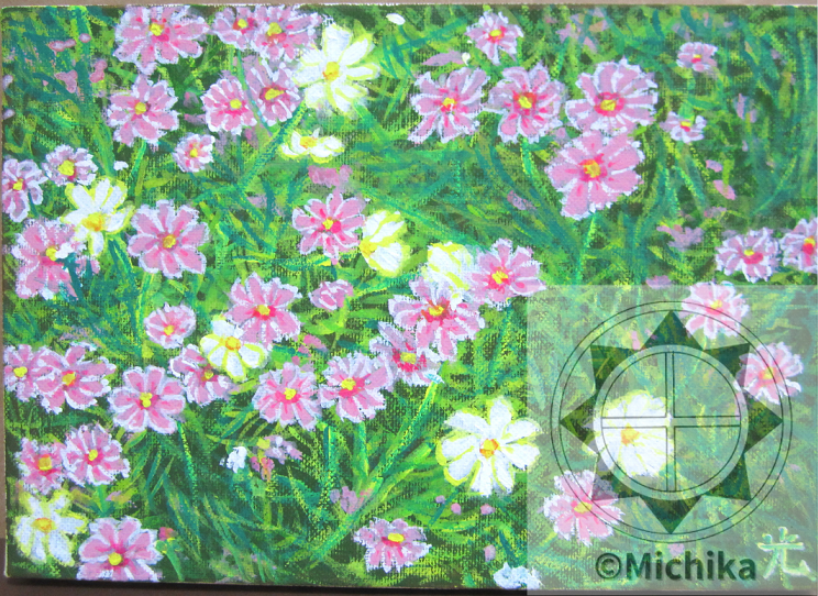 植物の絵（風景画）「コスモス」三点（アクリル・パステル・水彩