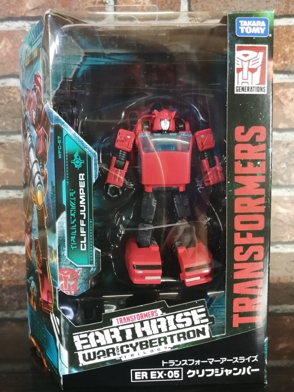 タカラトミーモール限定】 トランスフォーマー アースライズ ER EX-05