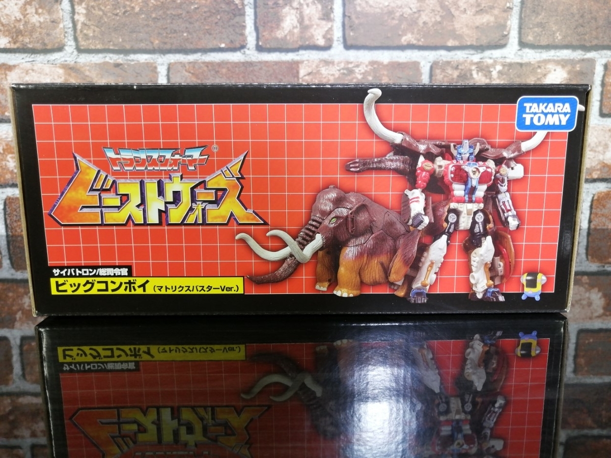 タカラトミーモール限定】 トランスフォーマー 復刻版 ビッグコンボイ