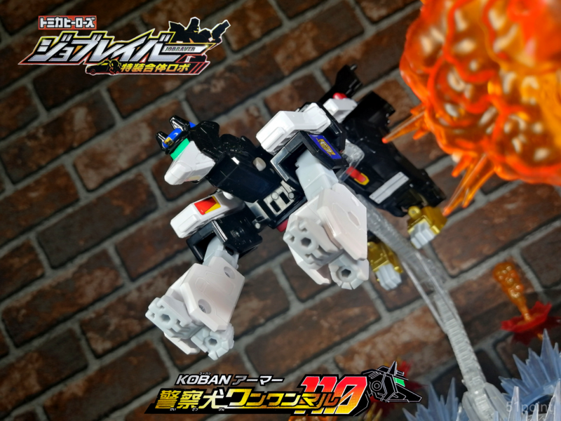 ジョブレイバー】 トミカヒーローズ ジョブレイバー 特装合体ロボ