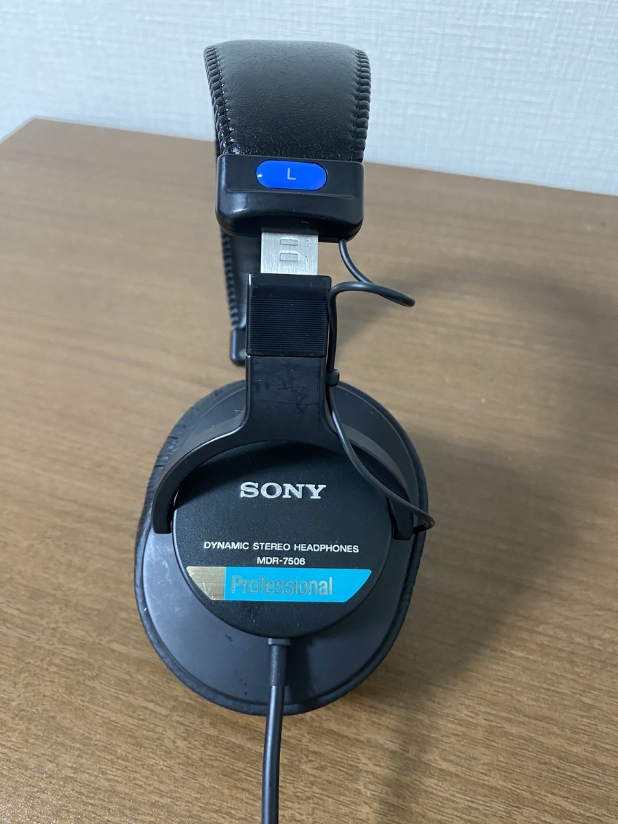 Sony mdr-7506のレビュー - seven_headphoneのブログ