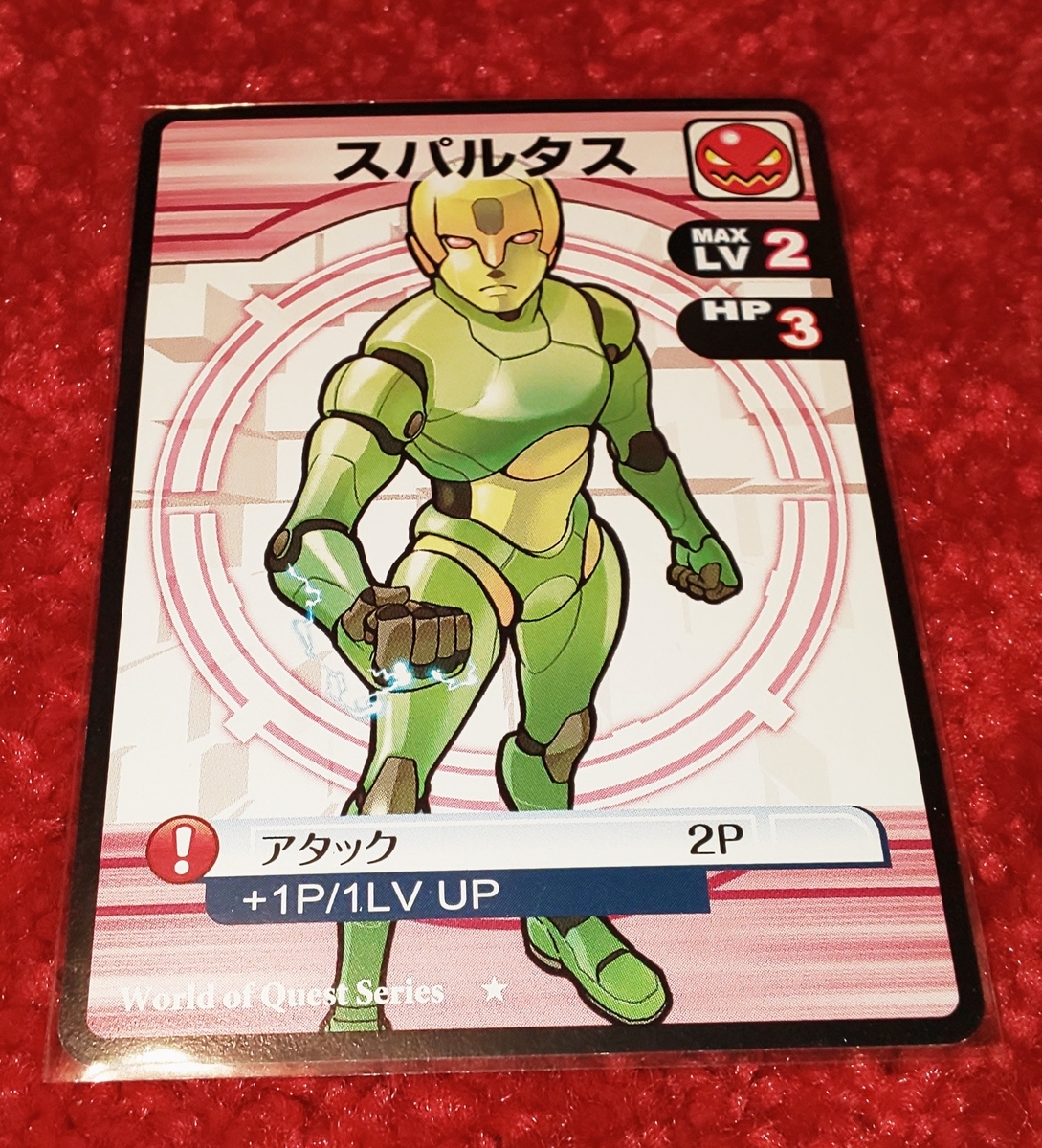 カードヒーローグッズ紹介SP - 魚介類の逆襲