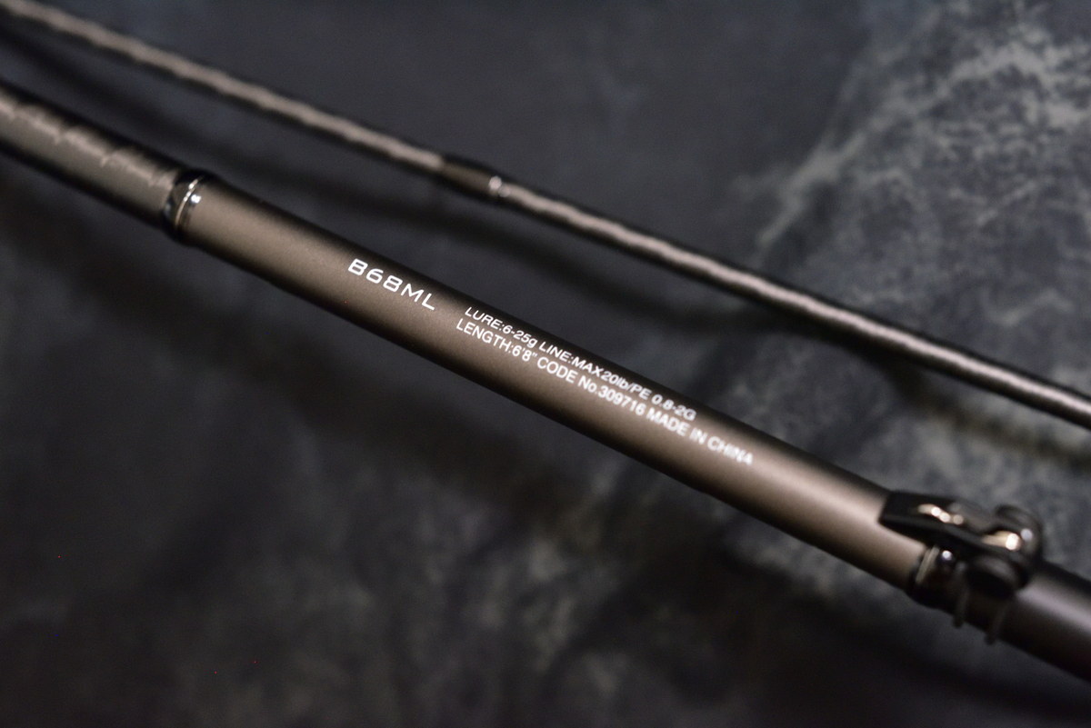 シマノ 21ディアルーナ BS B68ML インプレ - 釣りと釣具を楽しむ