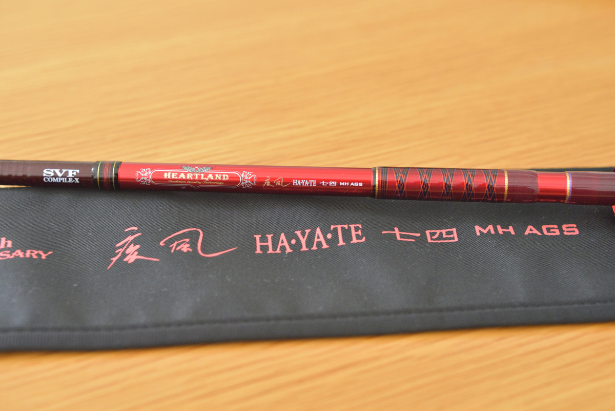 ダイワ ハートランド 疾風七四 MH AGS HL 741MHRB-SV AGS17 インプレ