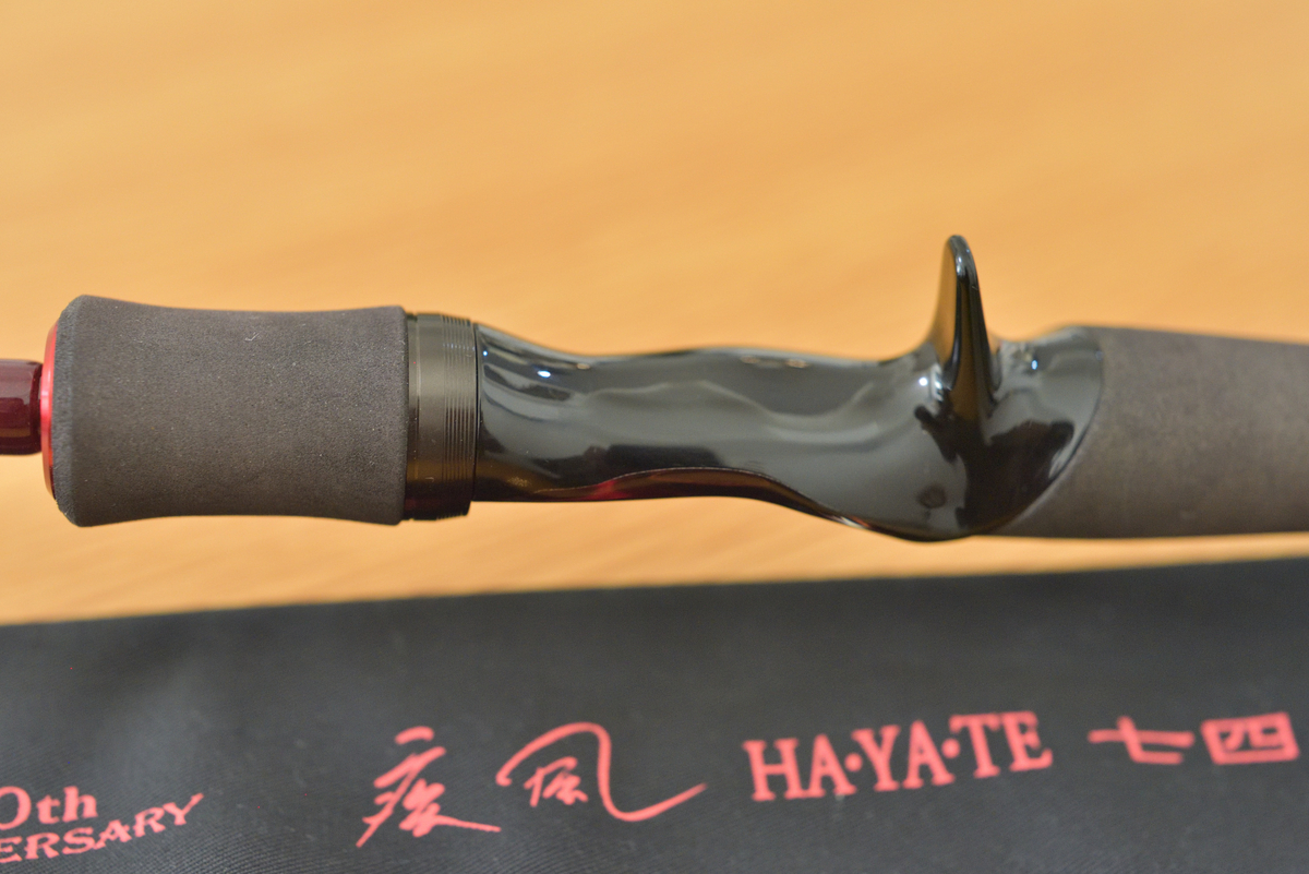 ダイワ ハートランド 疾風七四 MH AGS HL 741MHRB-SV AGS17 インプレ