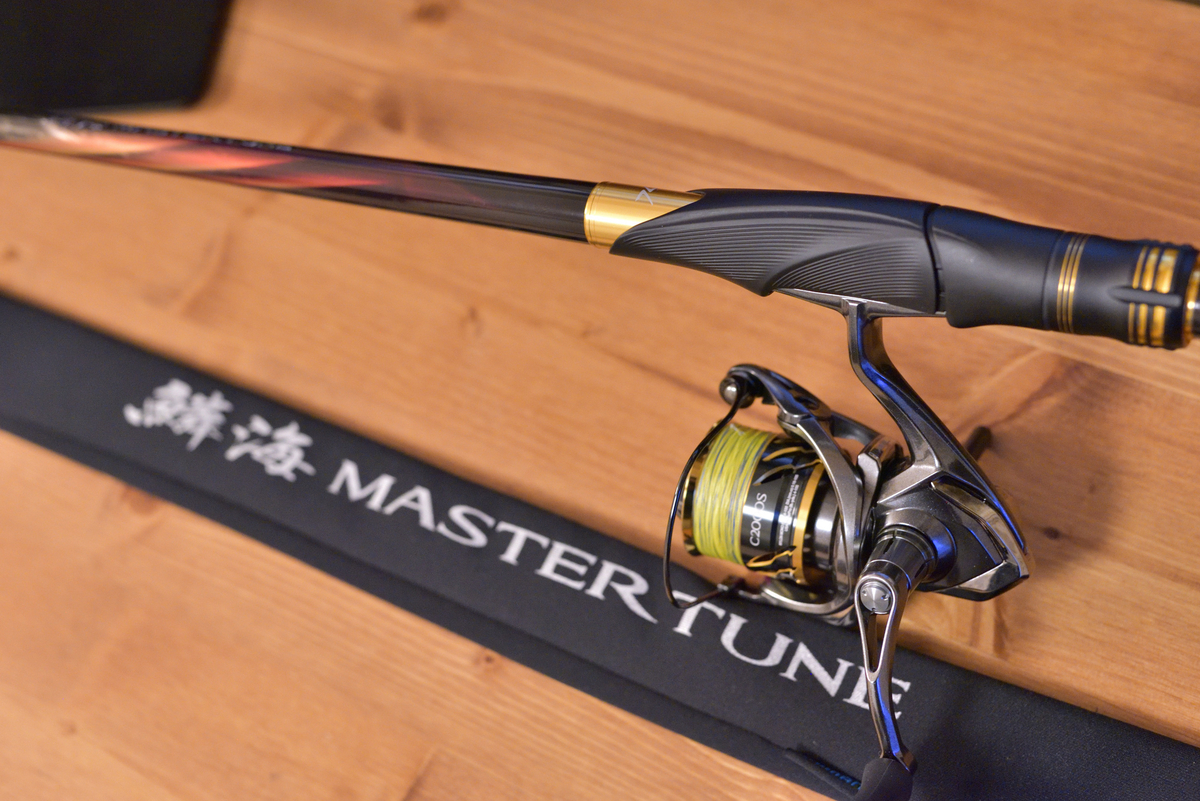 シマノ 23鱗海マスターチューン 0-530 インプレ - 釣りと釣具を楽しむ