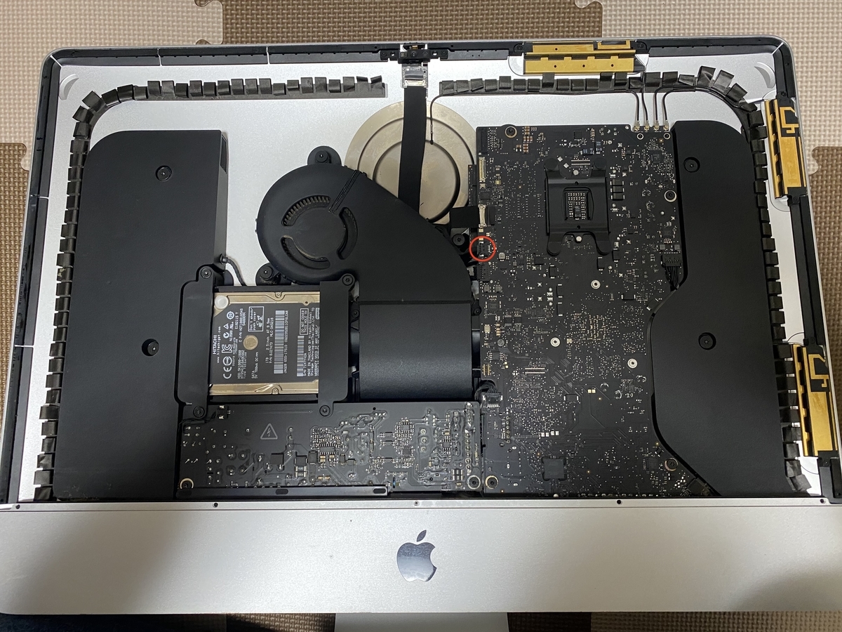 改造】iMac 21.5インチ(Late 2012)格安でサクサク動作する！？ - 趣味