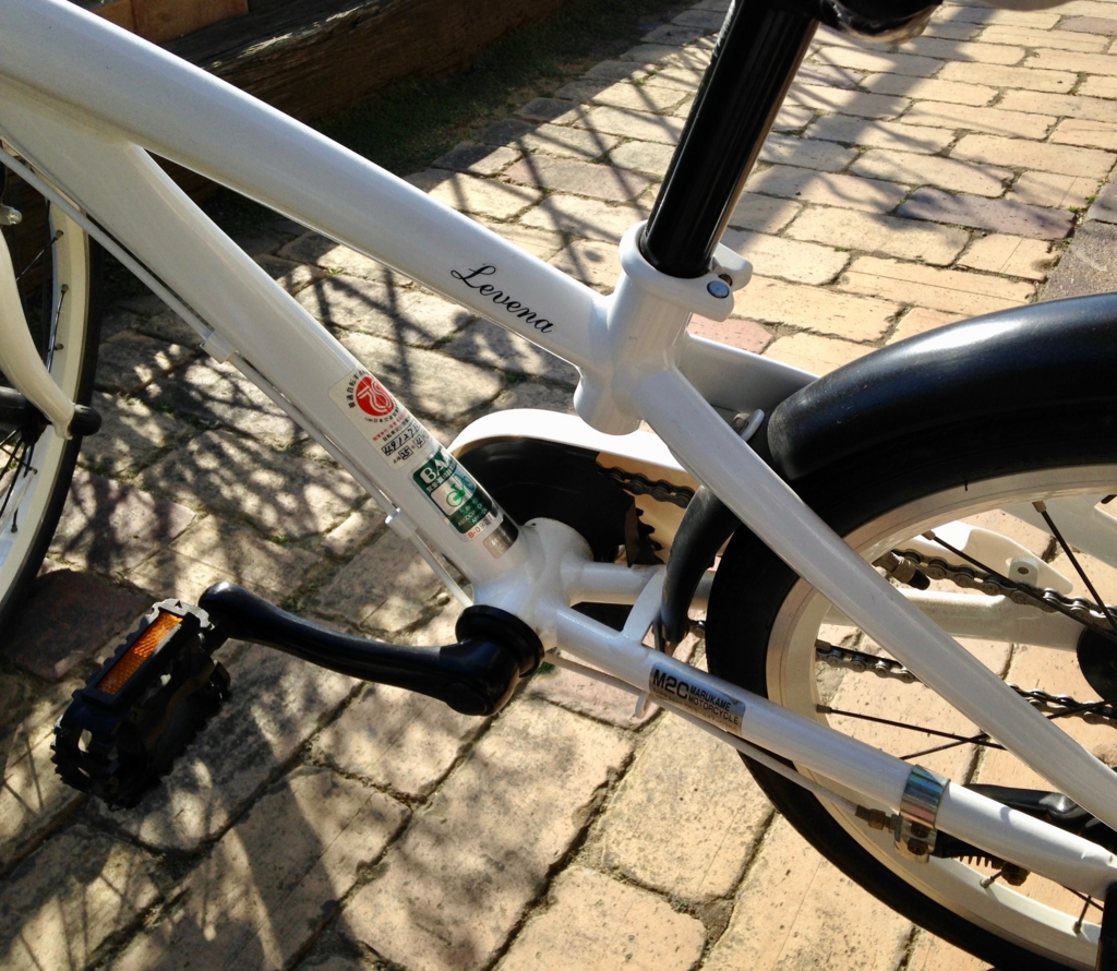 補助輪無し】初めての自転車はLevena（レベナ）がおすすめ！【幼稚園