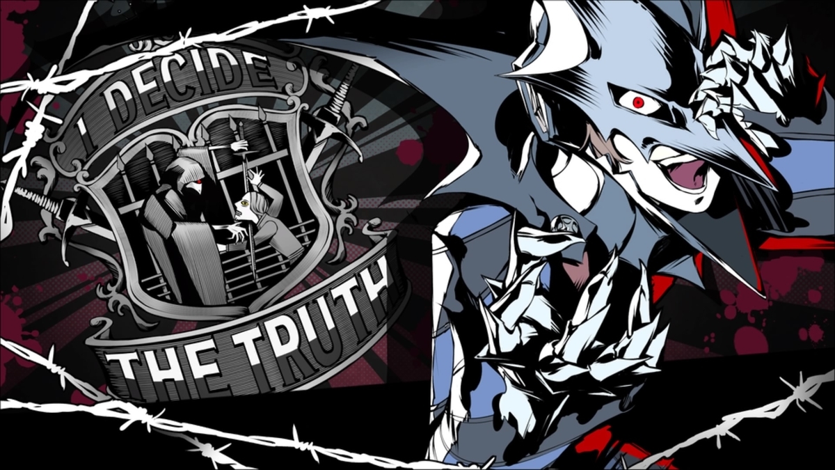 総攻撃のときの一枚絵の英語の意味、和訳【解説付き】【P5R追加分対応