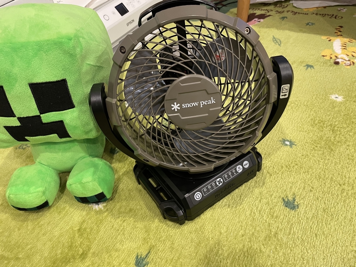 互換バッテリーOK？【スノピ・フィールドファン】インプレ。夏場に欠か