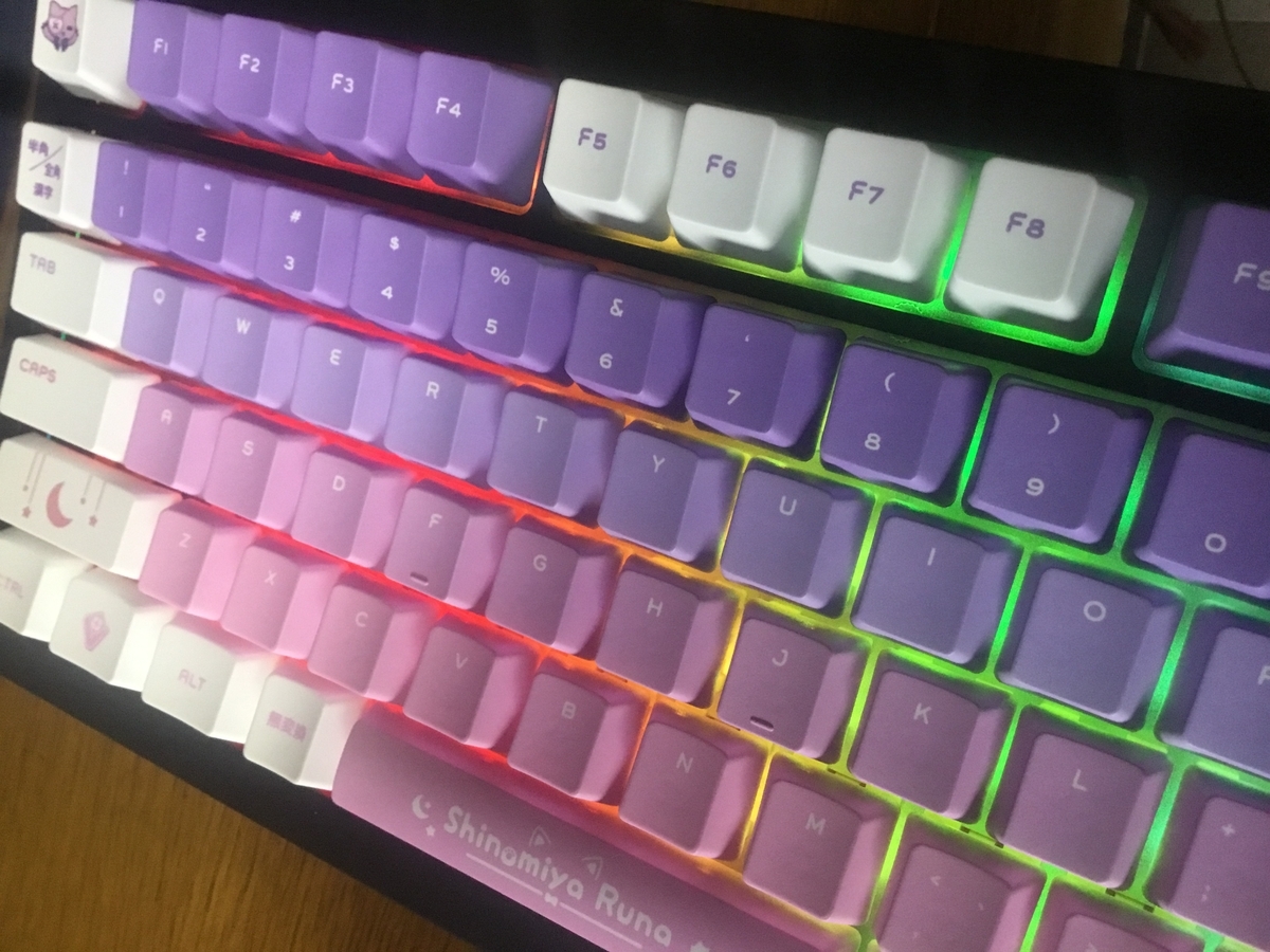 ぶいすぽっ！キーボード 紫宮るなEDITION』が届いたので開封してみる