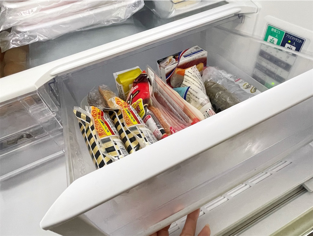 断捨離祭り開催】冷蔵庫の中に賞味期限切れの食材あったよぉ
