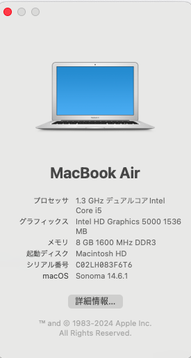 解決：SSD を換装した MacBook Air (13-inch, Mid 2013) で panic(cpu