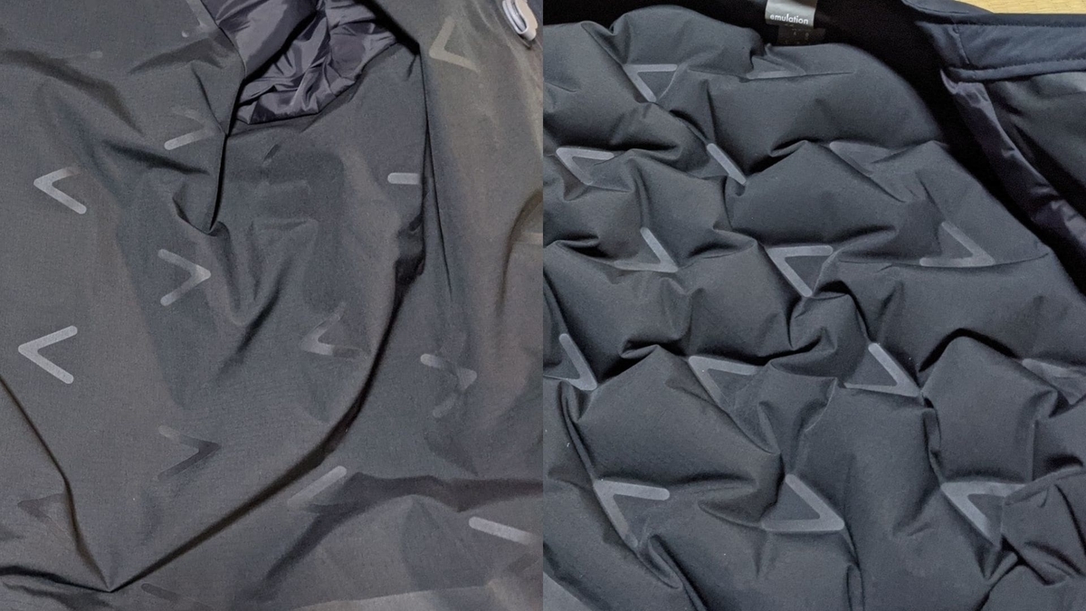 emulation （2021AW） / オペレーションブルゾン-ポンプで膨らませて