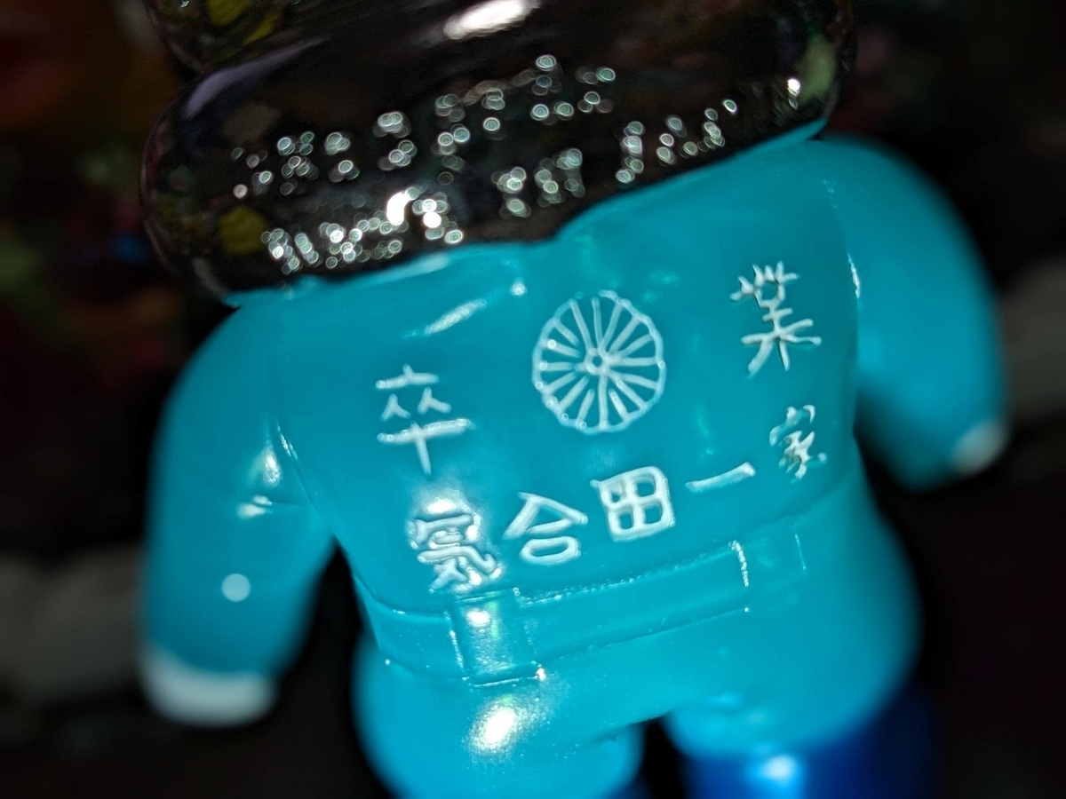 ゴッコ堂 / GOCCOMANIA 2023 in KYOTOでゲットしたソフビ紹介！〈+Eng