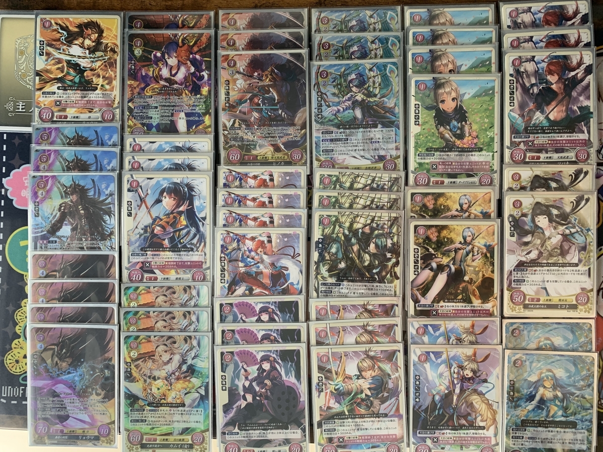 サイファデッキ紹介⑥ 白夜暗夜主人公(前編) リョウマ、グレイ、アクア