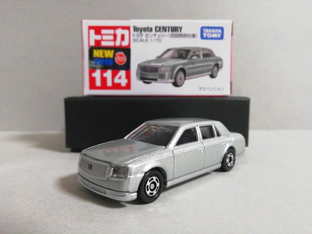 トミカ】No.114 トヨタ センチュリー(初回特別仕様)【シルバー】〔記事