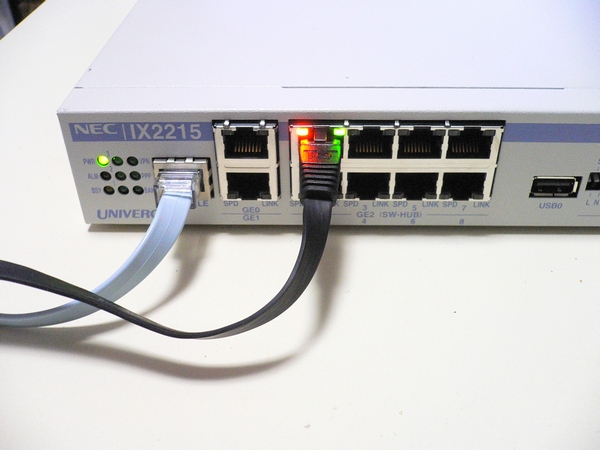 NECルータIX2215の初期設定（その1）スーパーリセット - そういうのが
