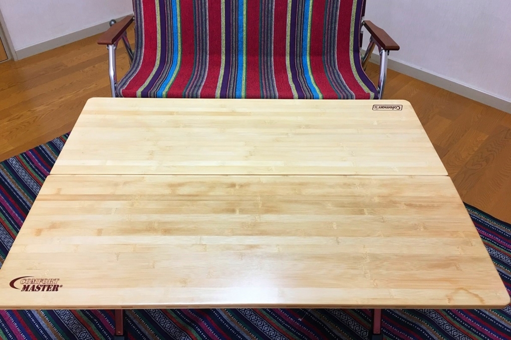 コールマン マスターシリーズバンブーラウンジテーブルで快適な