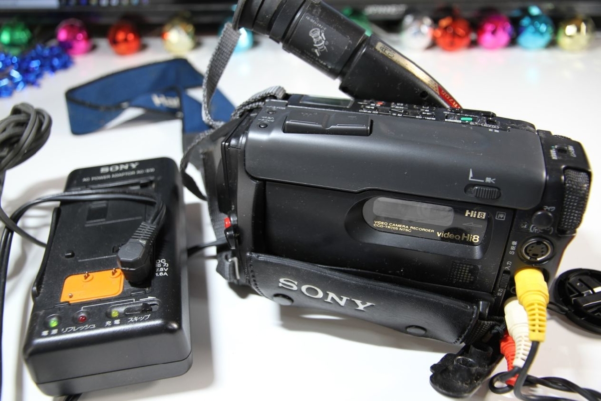 SONY Handycam CCD-TR705 ビデオカメラの紹介 - ぜろべーすの日記