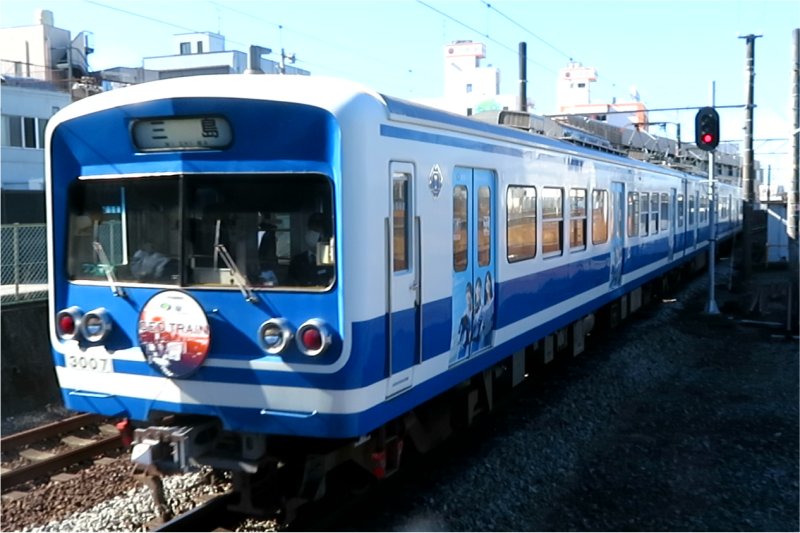 伊豆箱根鉄道 富士山撮影後に三島駅を訪れる - ローカル線放浪記&模型