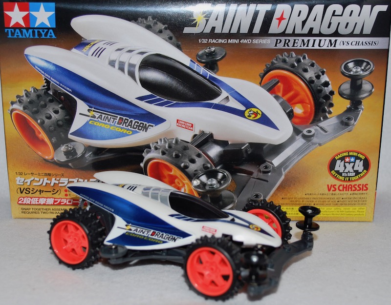 タミヤ レーサーミニ四駆シリーズ No.71 セイントドラゴン プレミアム